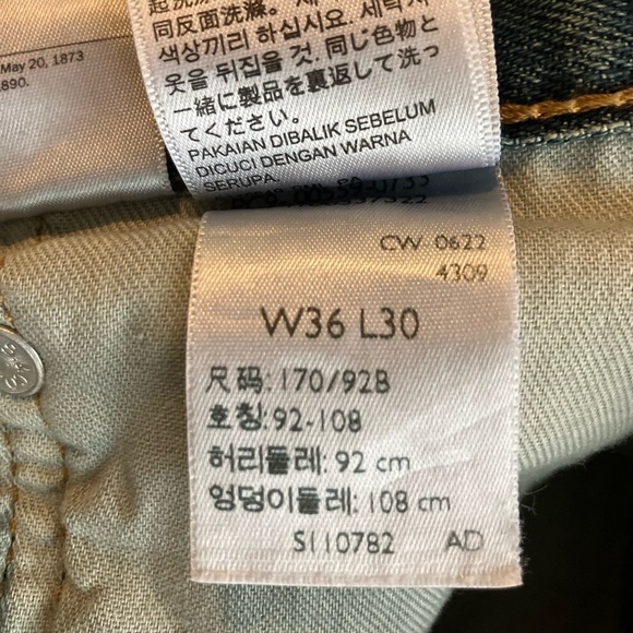 Levi’s 559 Relaxed Straight Men’s Jeans Size W36 L30 NWT - Picture 8 of 9